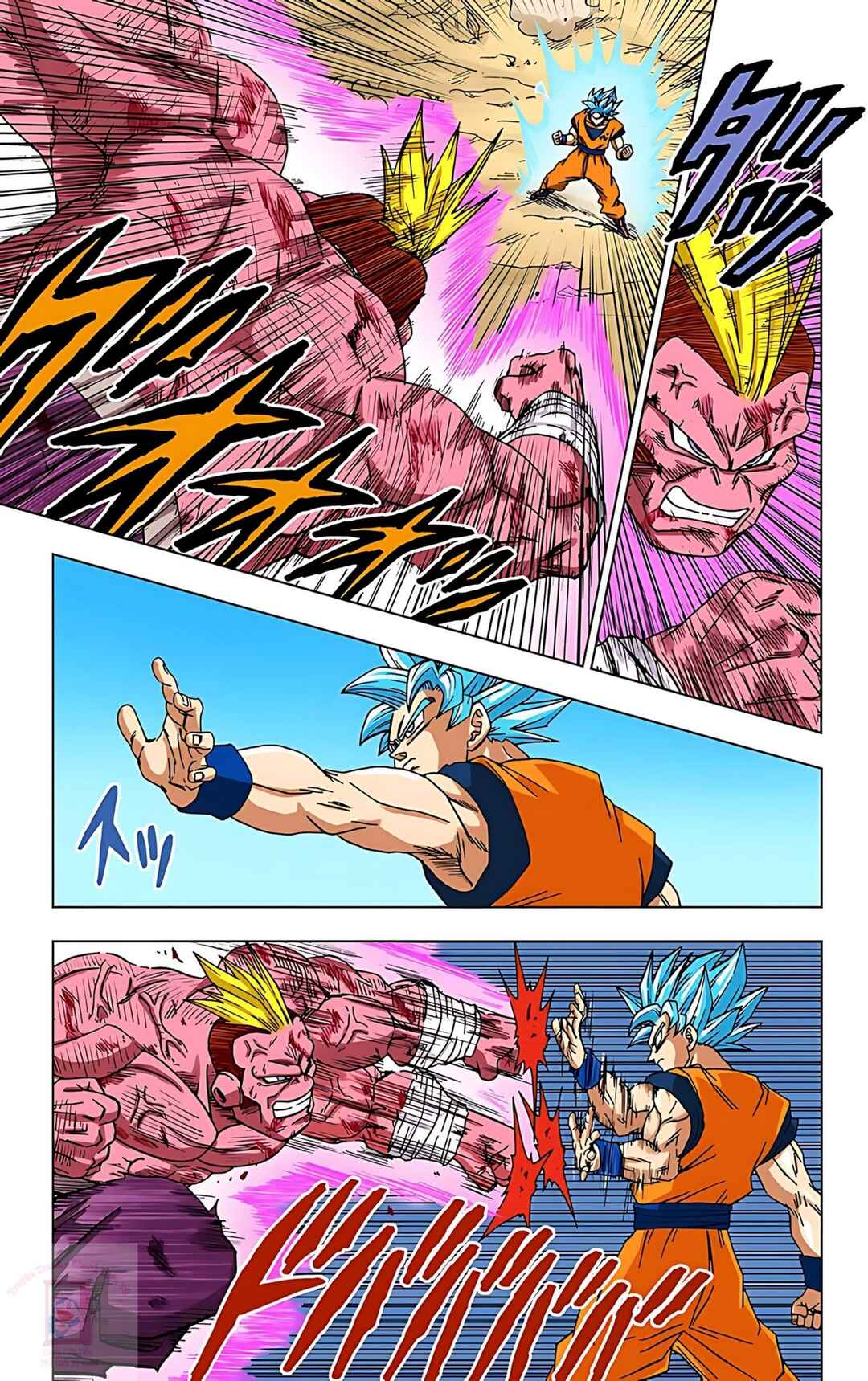 Dragon Ball Super Chapter 58 - Page 29