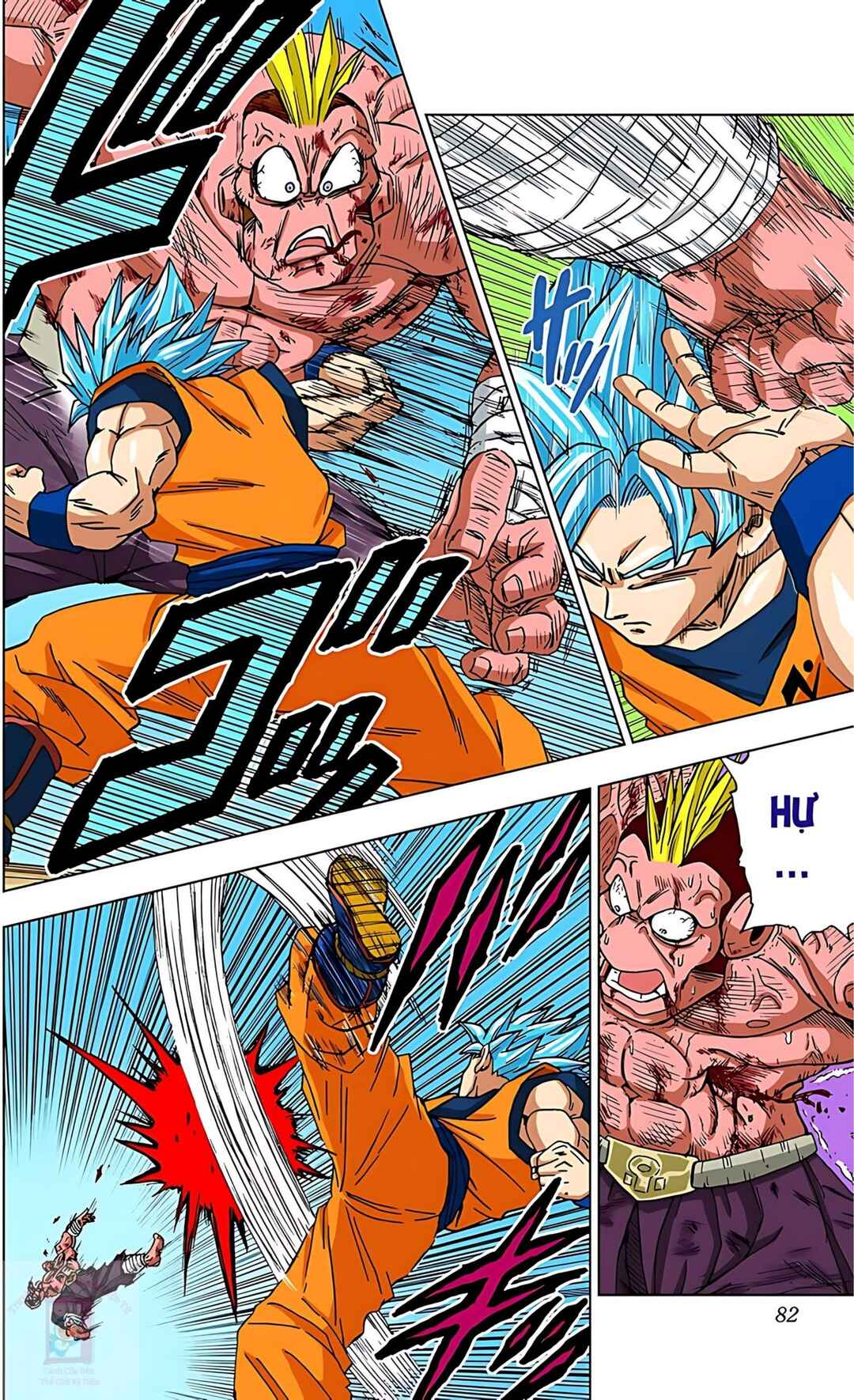 Dragon Ball Super Chapter 58 - Page 30