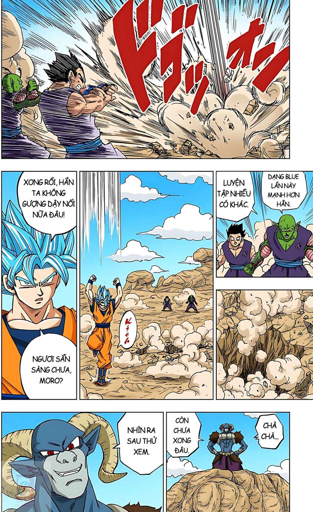 Dragon Ball Super Chapter 58 - Page 34