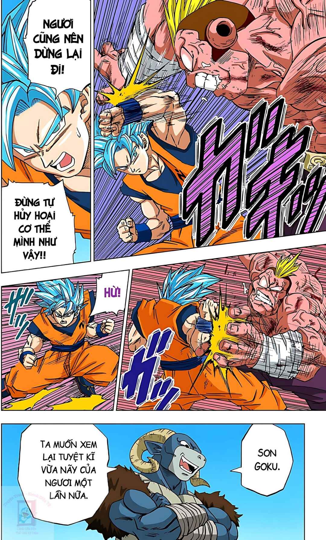 Dragon Ball Super Chapter 58 - Page 38
