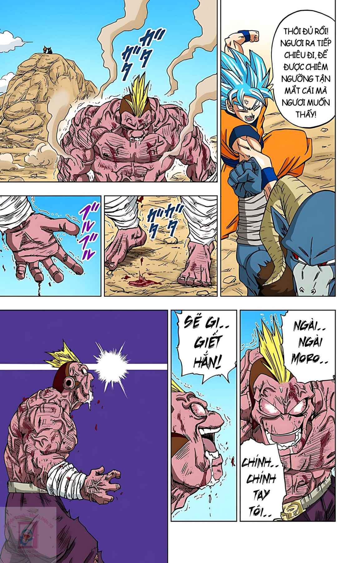 Dragon Ball Super Chapter 58 - Page 41