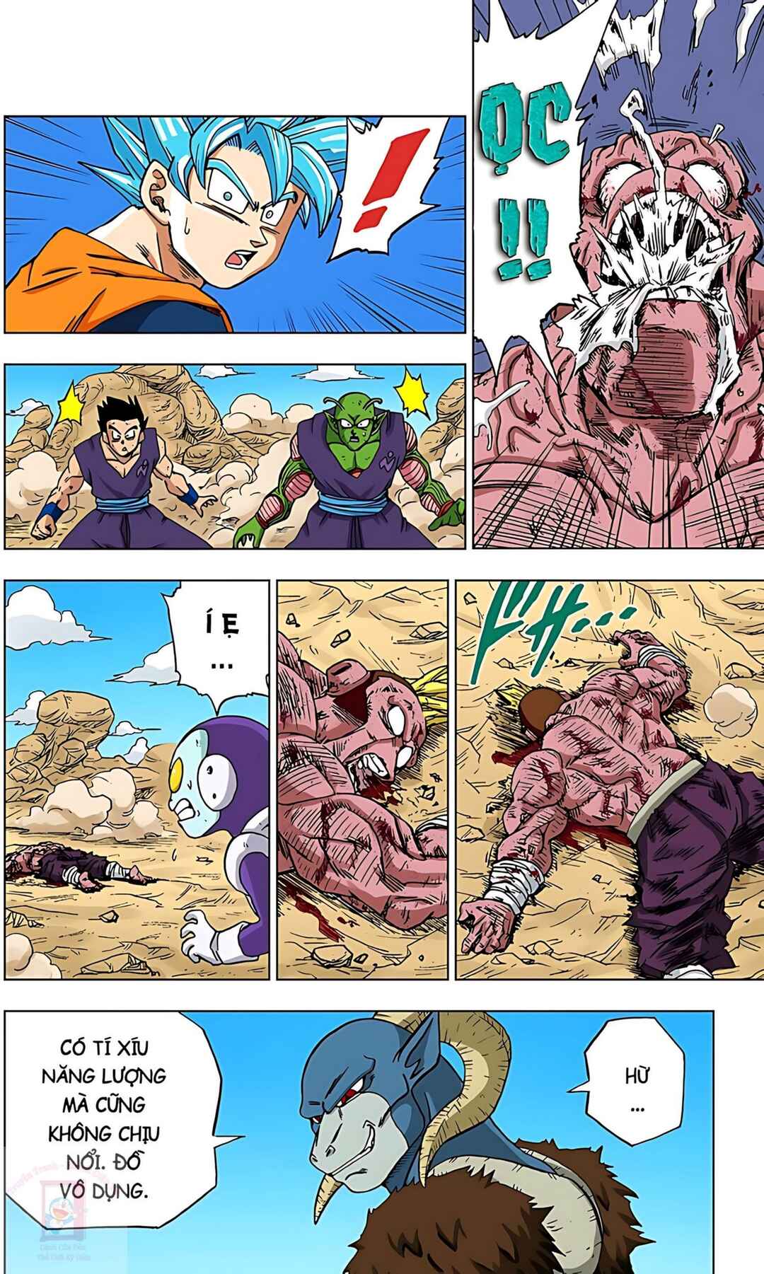 Dragon Ball Super Chapter 58 - Page 42