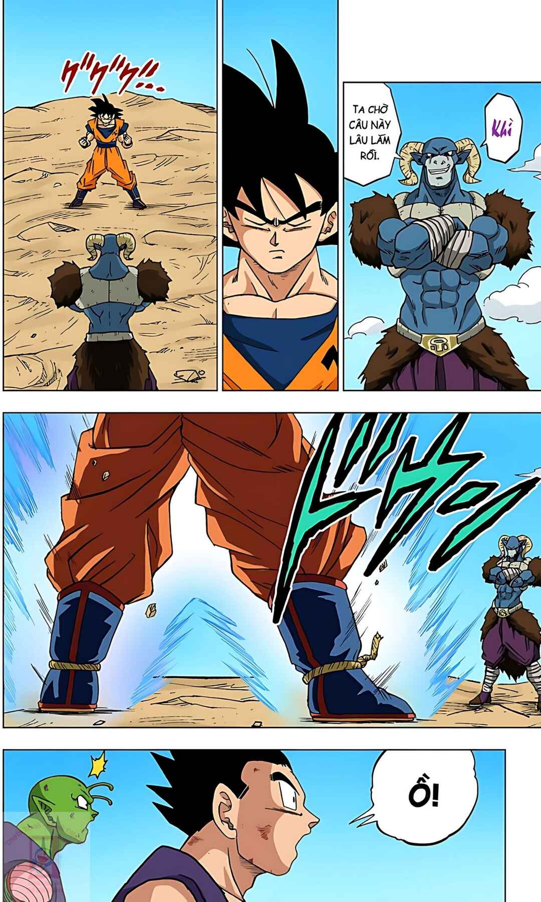 Dragon Ball Super Chapter 58 - Page 44