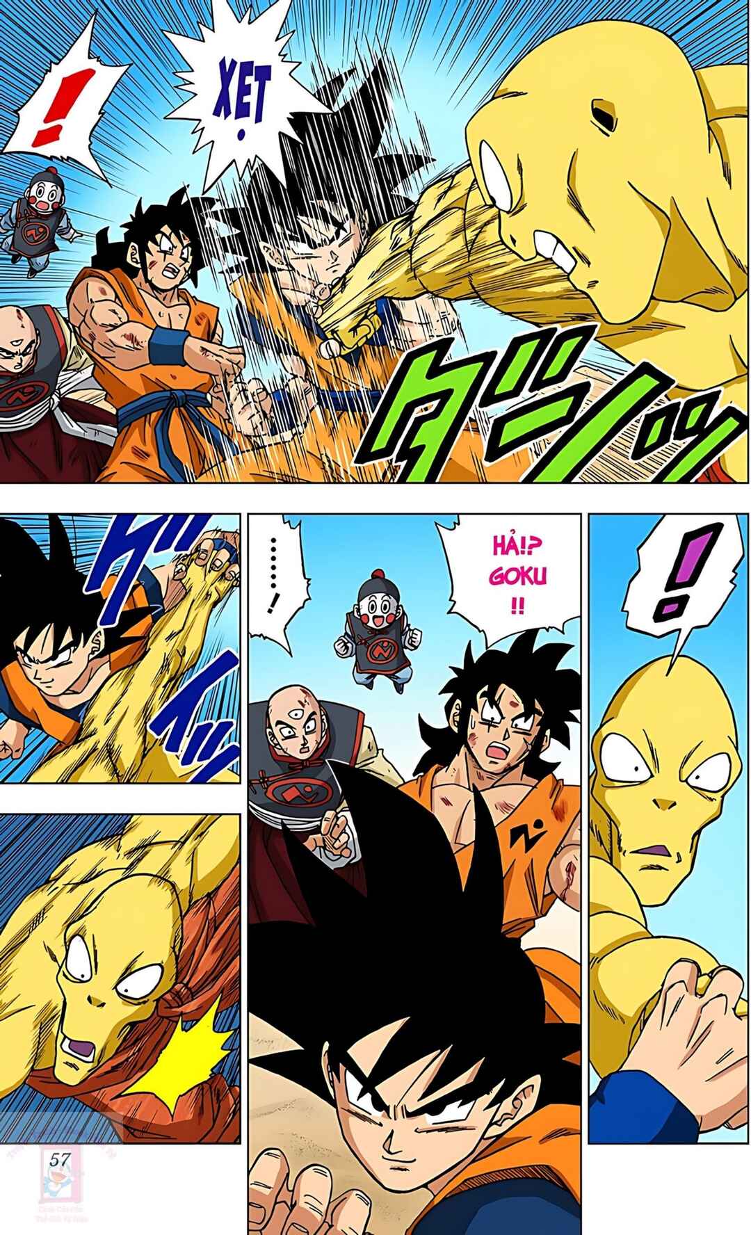 Dragon Ball Super Chapter 58 - Page 5