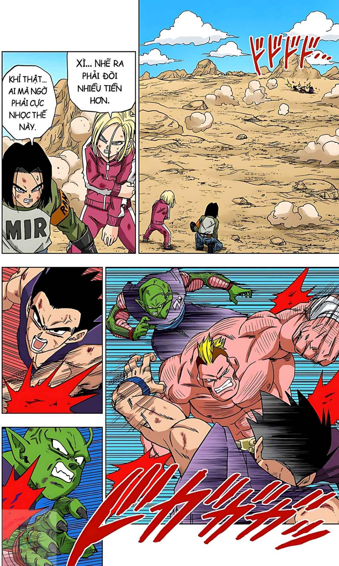 Dragon Ball Super Chapter 58 - Page 8