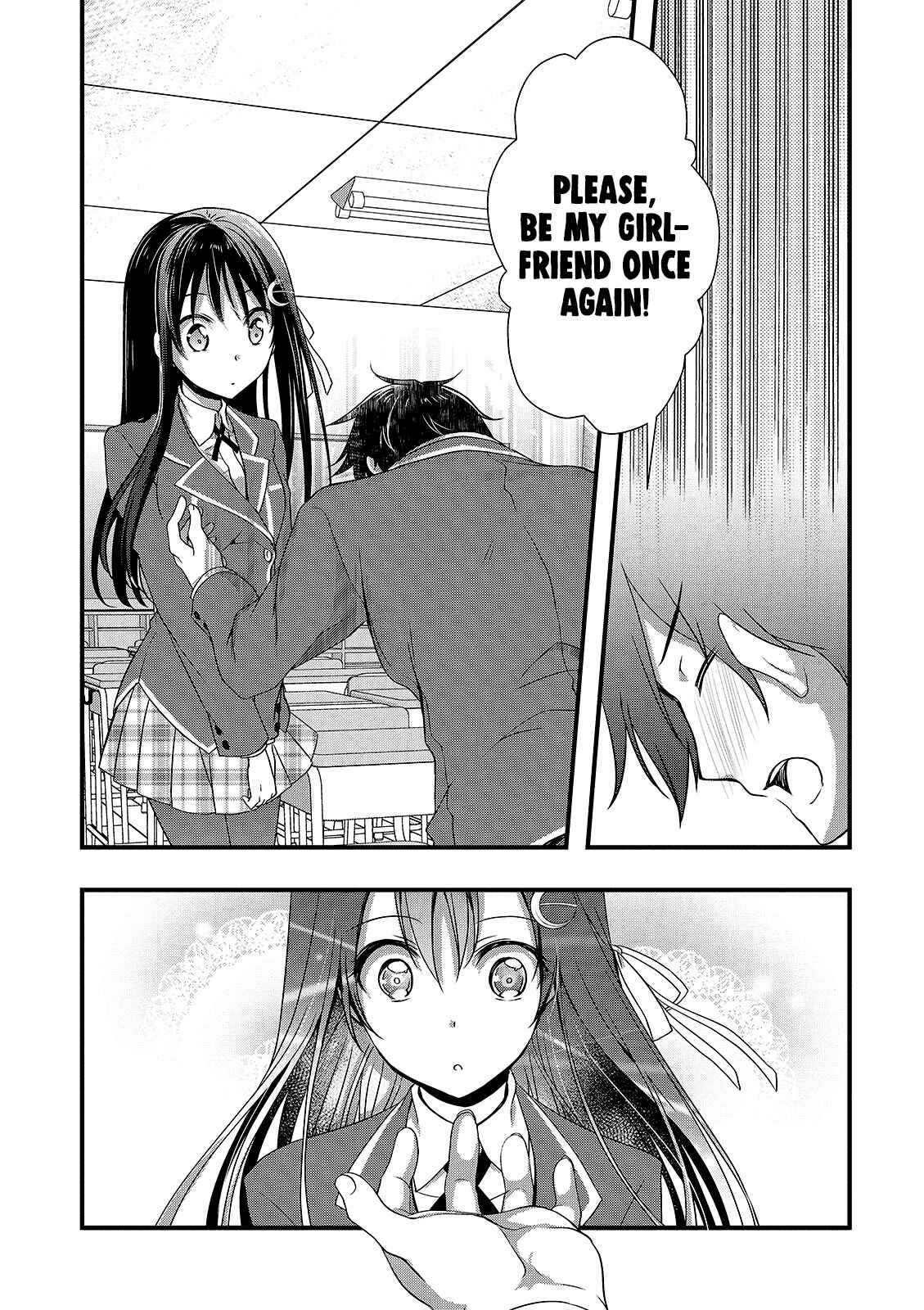 Hiota no Kanojo ga Ore no Motteru Eroge ni Kyoumi Shinshin Nanda ga...... Chapter 12 - Page 13