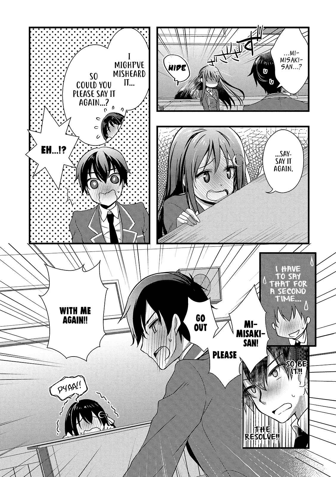 Hiota no Kanojo ga Ore no Motteru Eroge ni Kyoumi Shinshin Nanda ga...... Chapter 12 - Page 15