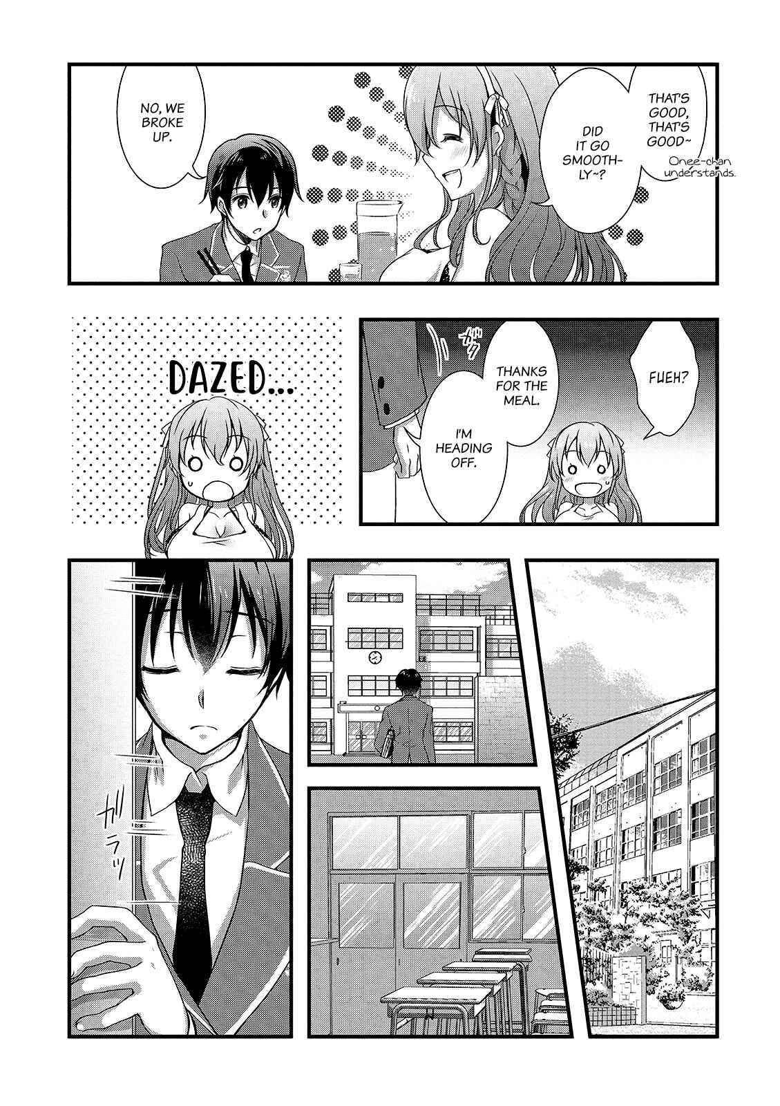 Hiota no Kanojo ga Ore no Motteru Eroge ni Kyoumi Shinshin Nanda ga...... Chapter 12 - Page 5