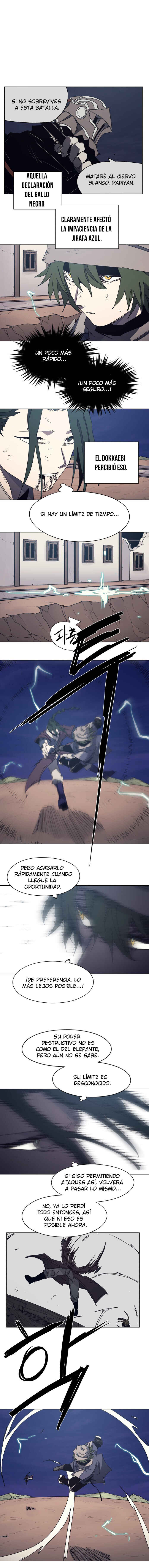 Janbul ui Gisa Chapter 232 - Page 1