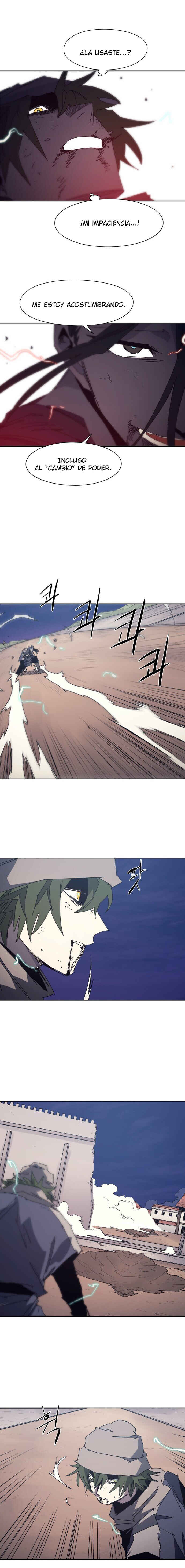 Janbul ui Gisa Chapter 232 - Page 7
