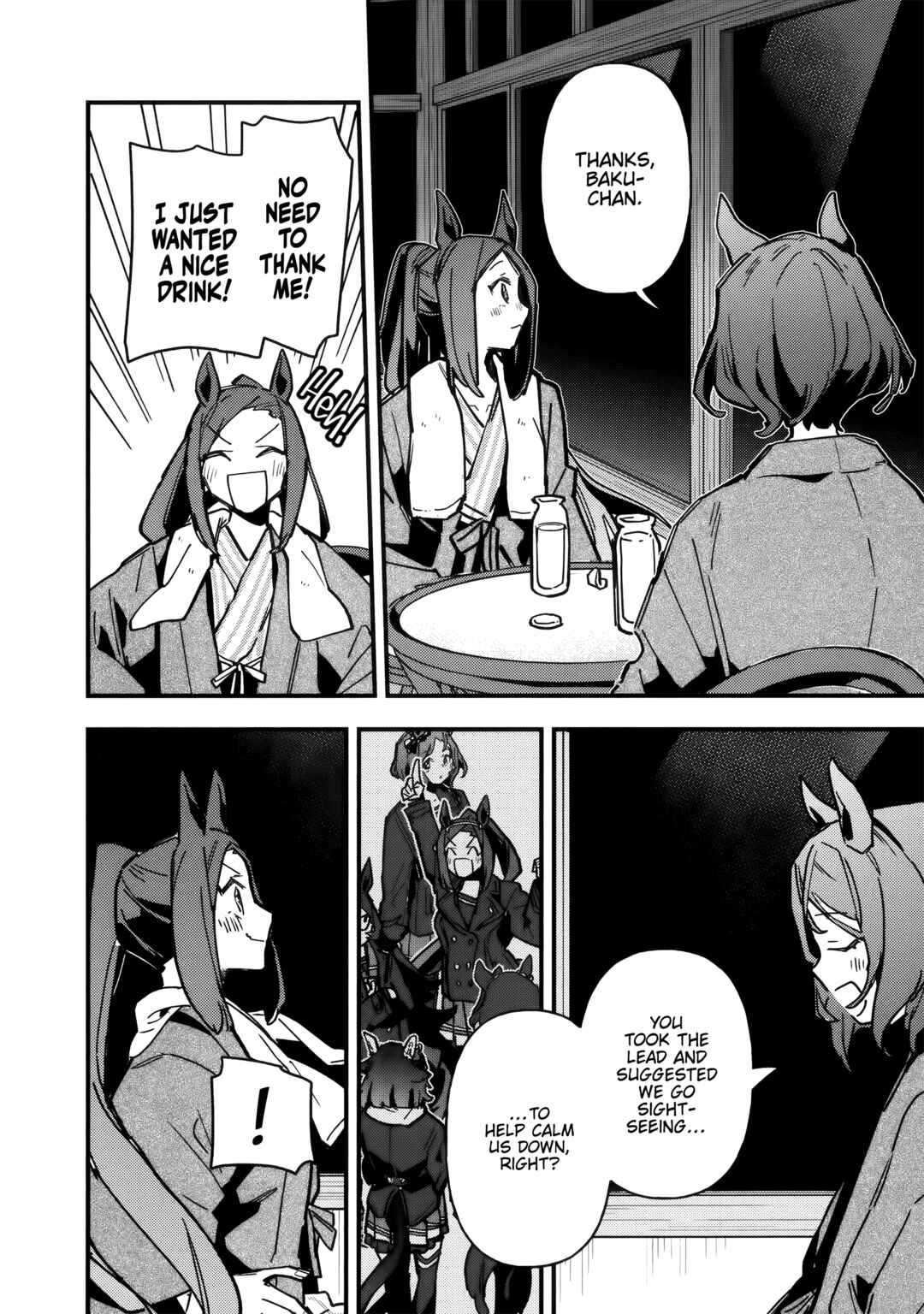 Uma Musume - Pretty Derby: Star Blossom Chapter 48 - Page 14