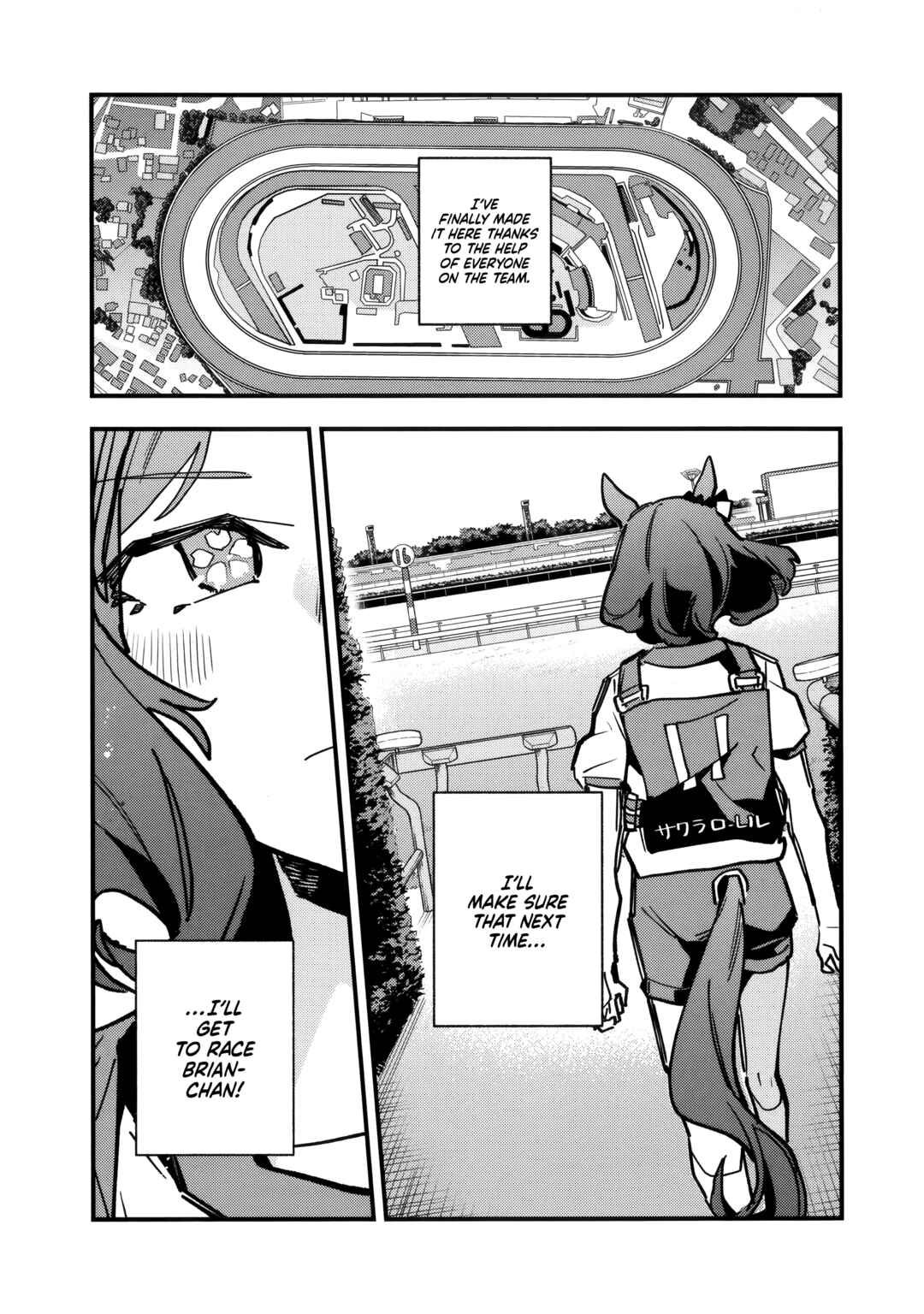 Uma Musume - Pretty Derby: Star Blossom Chapter 48 - Page 3