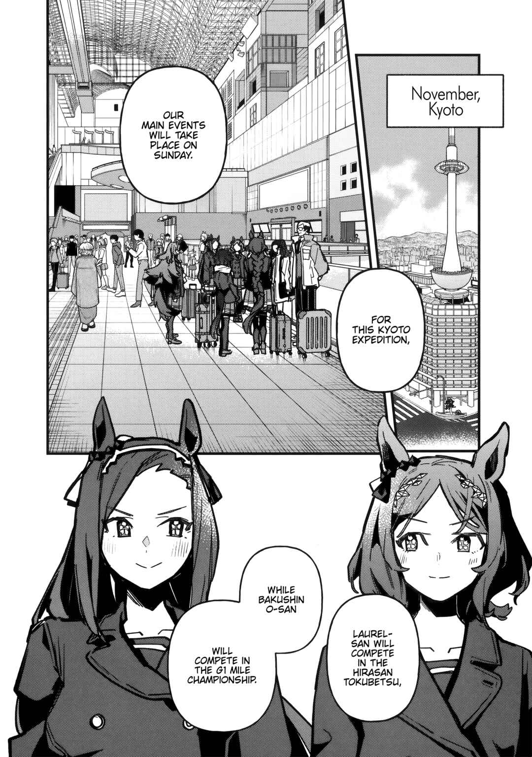Uma Musume - Pretty Derby: Star Blossom Chapter 48 - Page 4