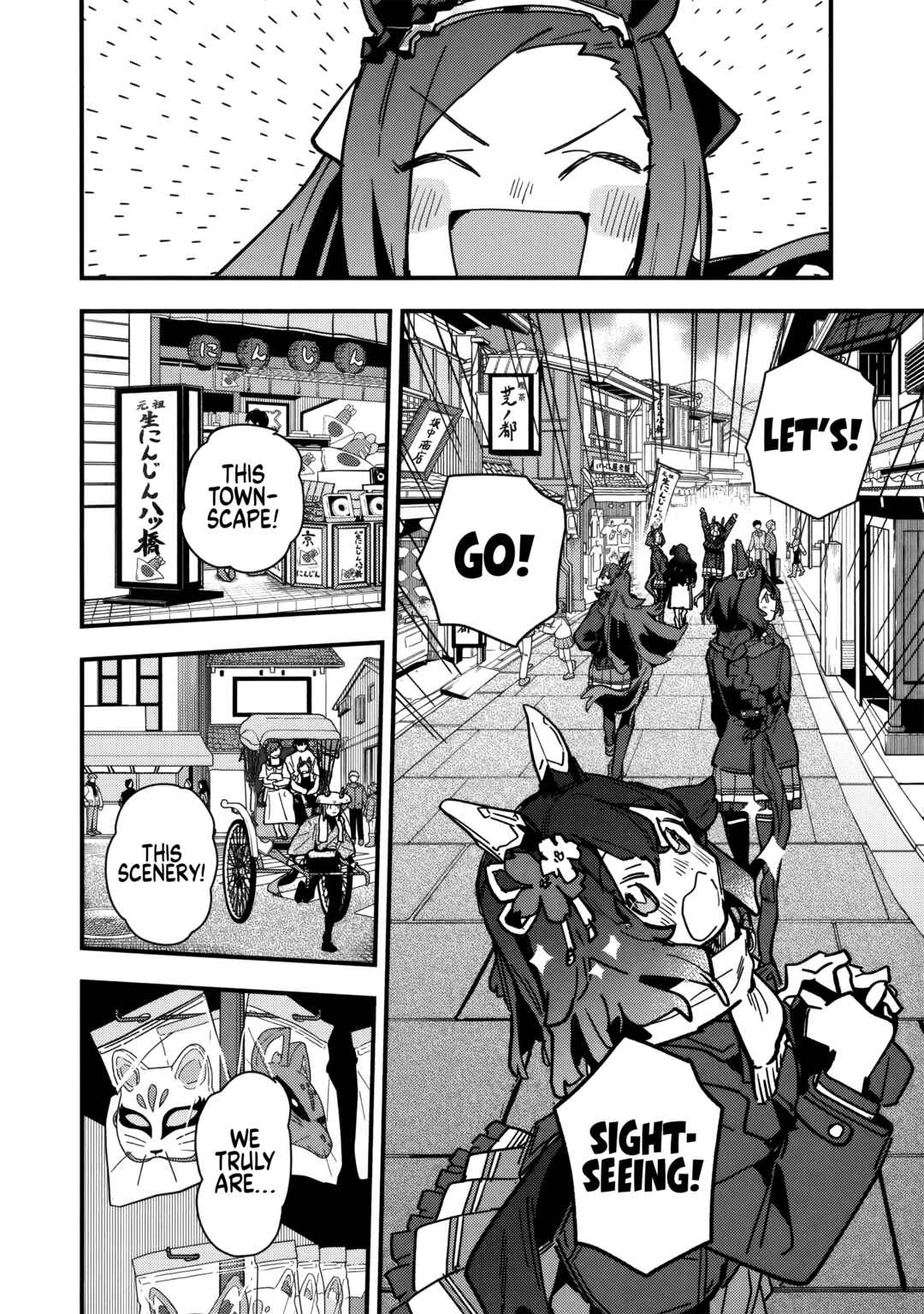 Uma Musume - Pretty Derby: Star Blossom Chapter 48 - Page 6