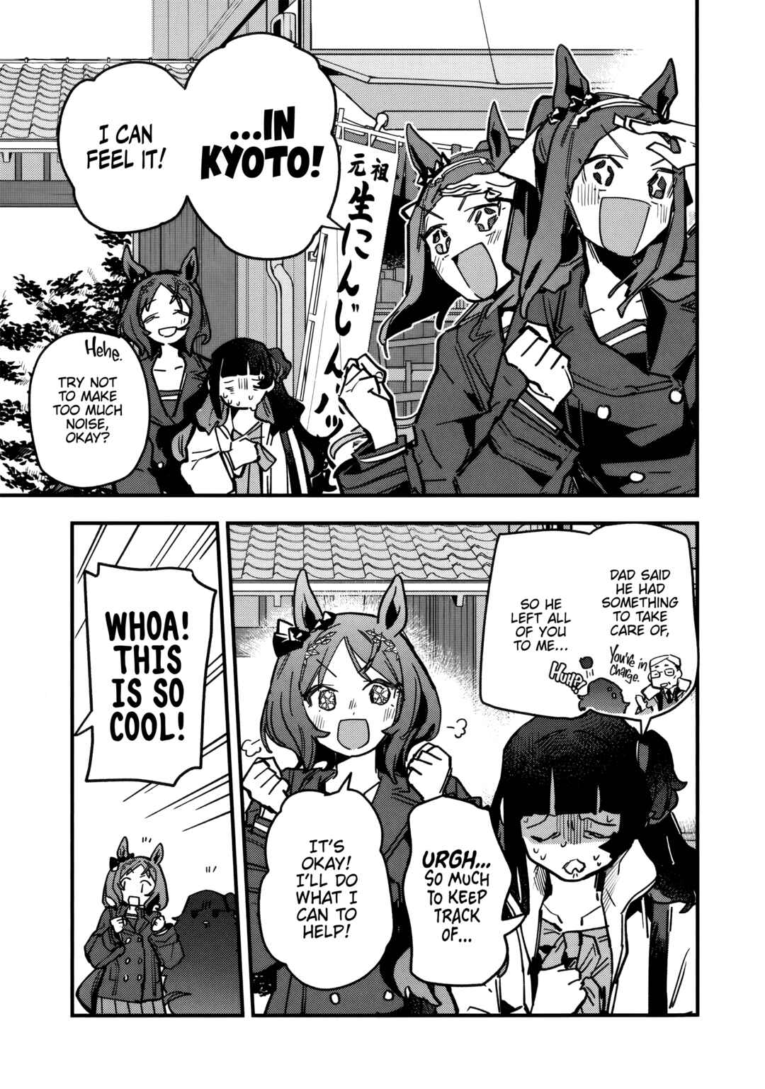 Uma Musume - Pretty Derby: Star Blossom Chapter 48 - Page 7