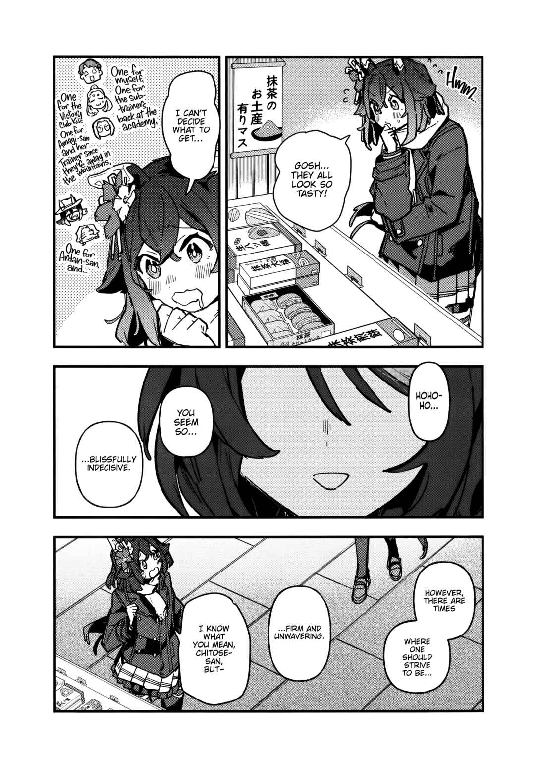 Uma Musume - Pretty Derby: Star Blossom Chapter 48 - Page 9