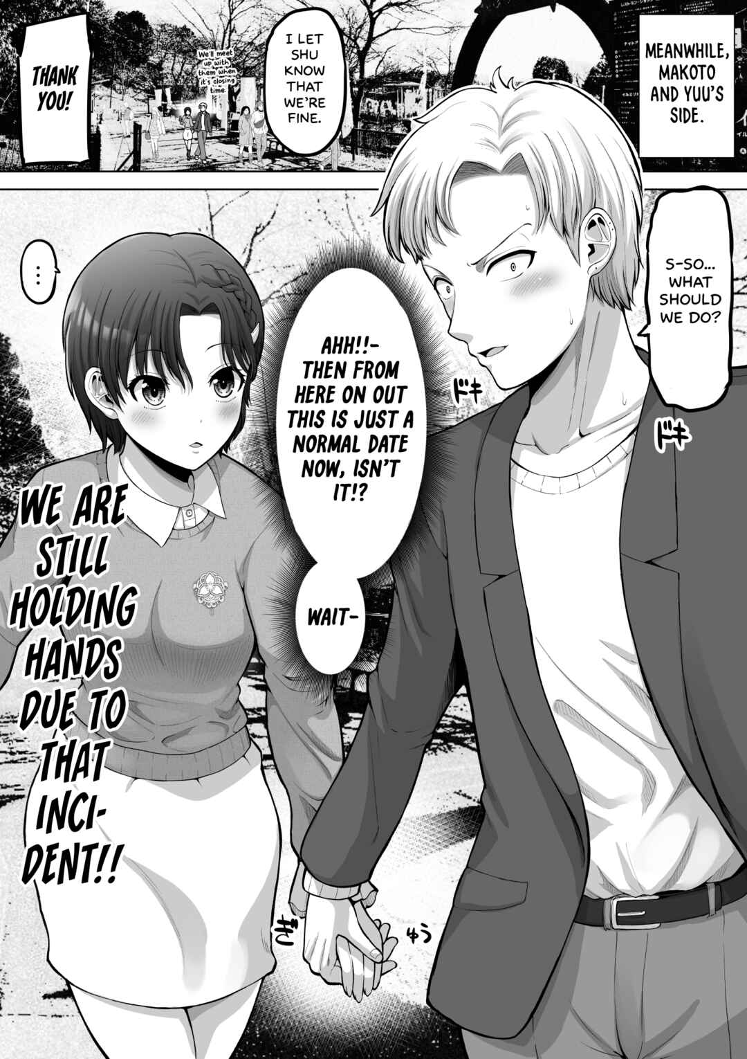 Kore kara Dandan Shiawase ni Natteiku Kowai Onna Joushi Chapter 137 - Page 2
