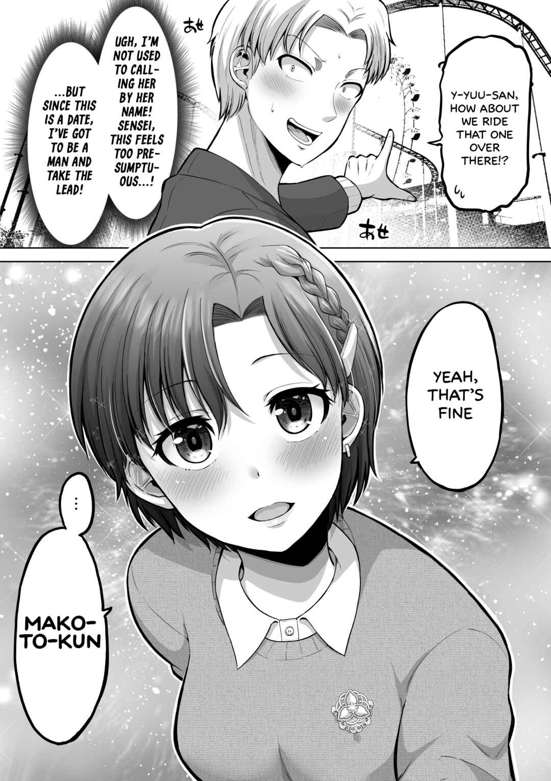 Kore kara Dandan Shiawase ni Natteiku Kowai Onna Joushi Chapter 137 - Page 3