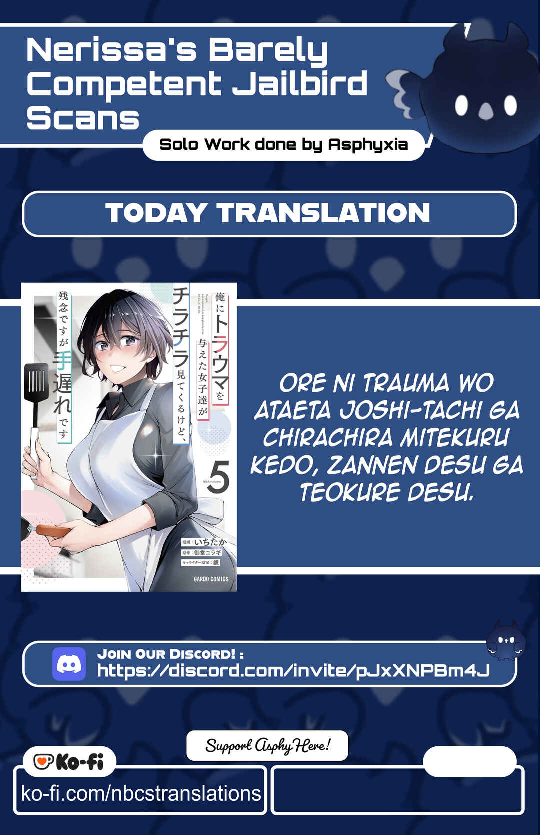 Ore ni Trauma wo Ataeta Joshi-tachi ga Chirachira Mitekuru kedo, Zannen desuga Teokure desu Chapter 30.2 - Page 1