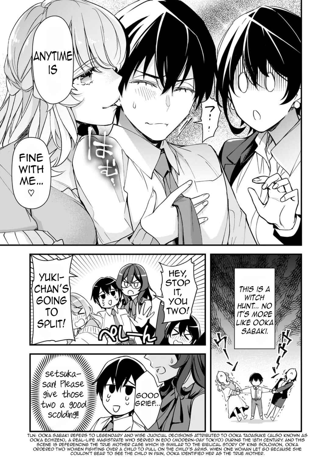 Ore ni Trauma wo Ataeta Joshi-tachi ga Chirachira Mitekuru kedo, Zannen desuga Teokure desu Chapter 30.2 - Page 17