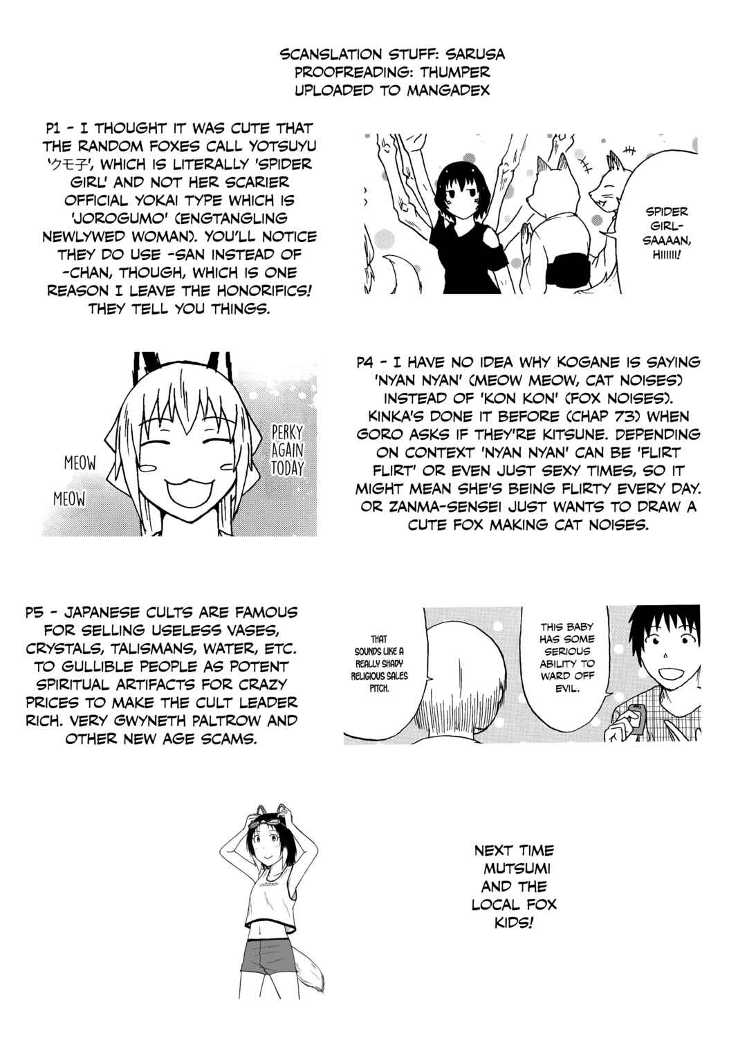 Totsugi Okureta Kitsune ga Yome ni Kuru Hanashi Chapter 78 - Page 9