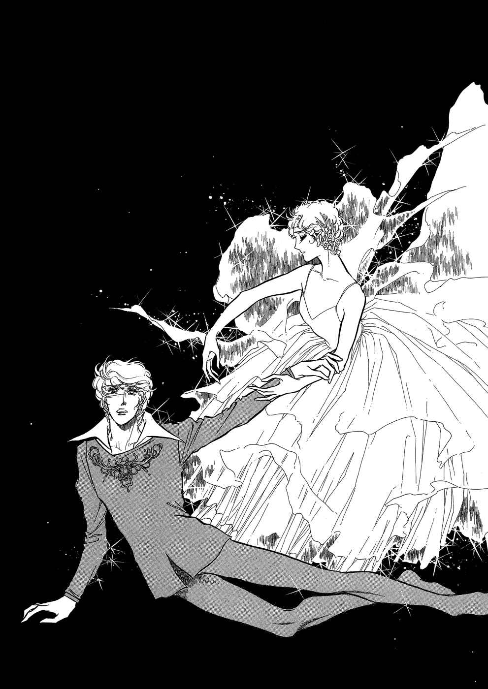 SWAN Chapter 16.6 - Page 7
