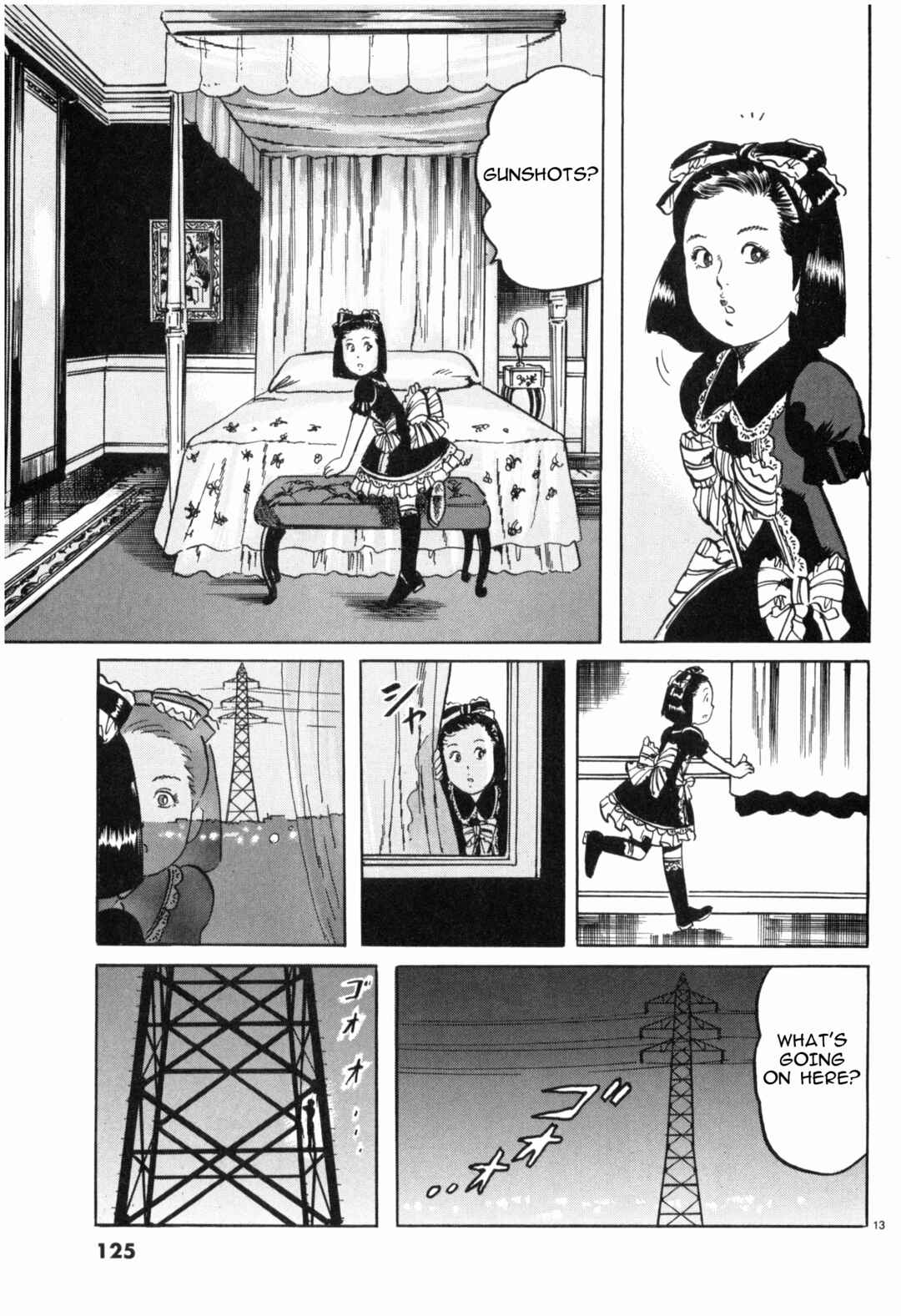 JESUS Sajin Kouro Chapter 40 - Page 13