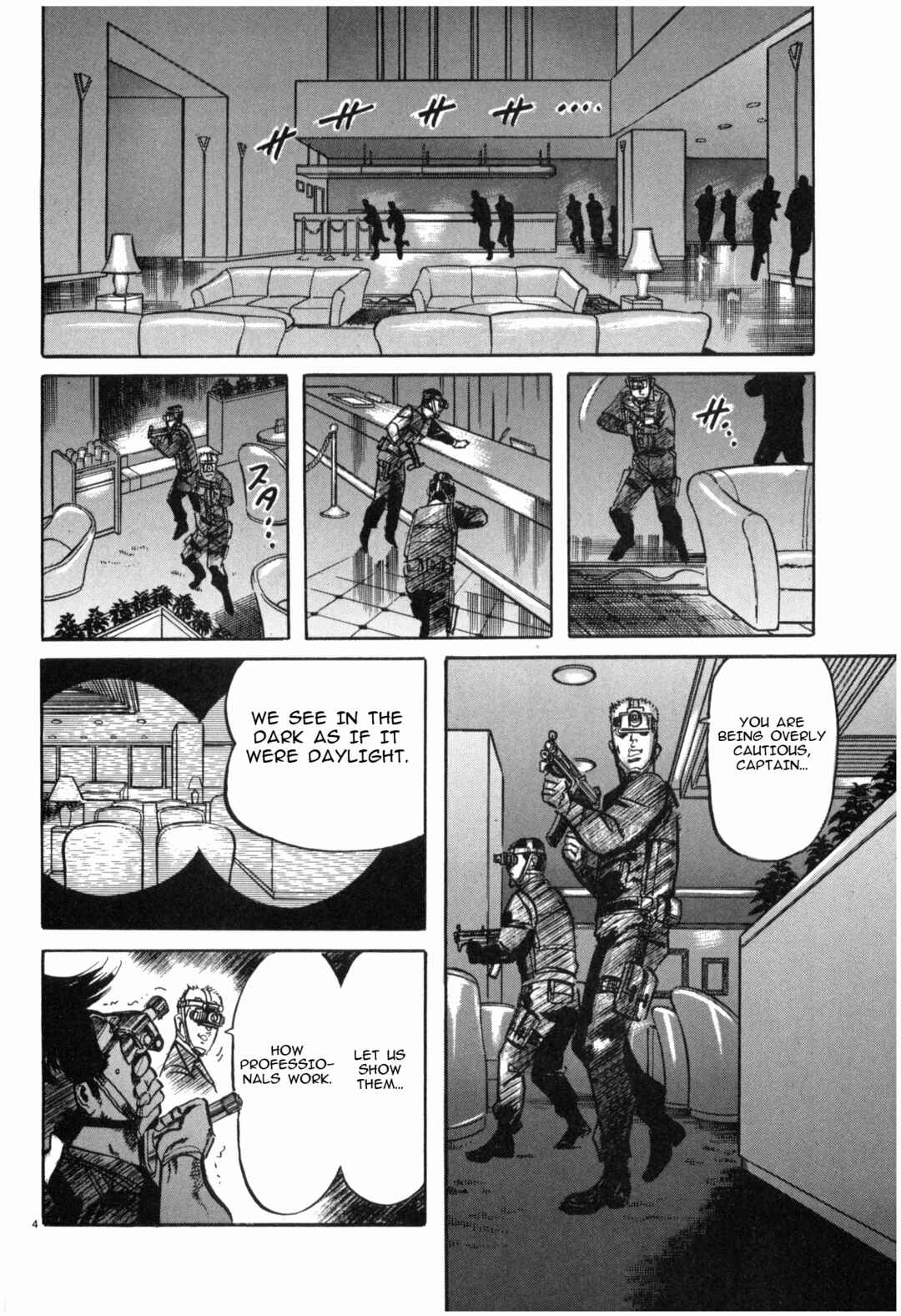 JESUS Sajin Kouro Chapter 40 - Page 4