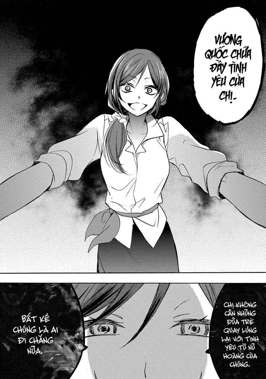 Happy Sugar Life Chapter 1 - Page 48