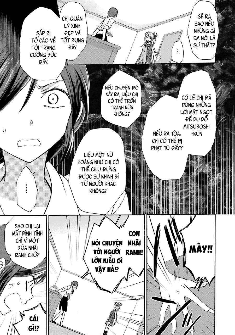 Happy Sugar Life Chapter 1 - Page 53
