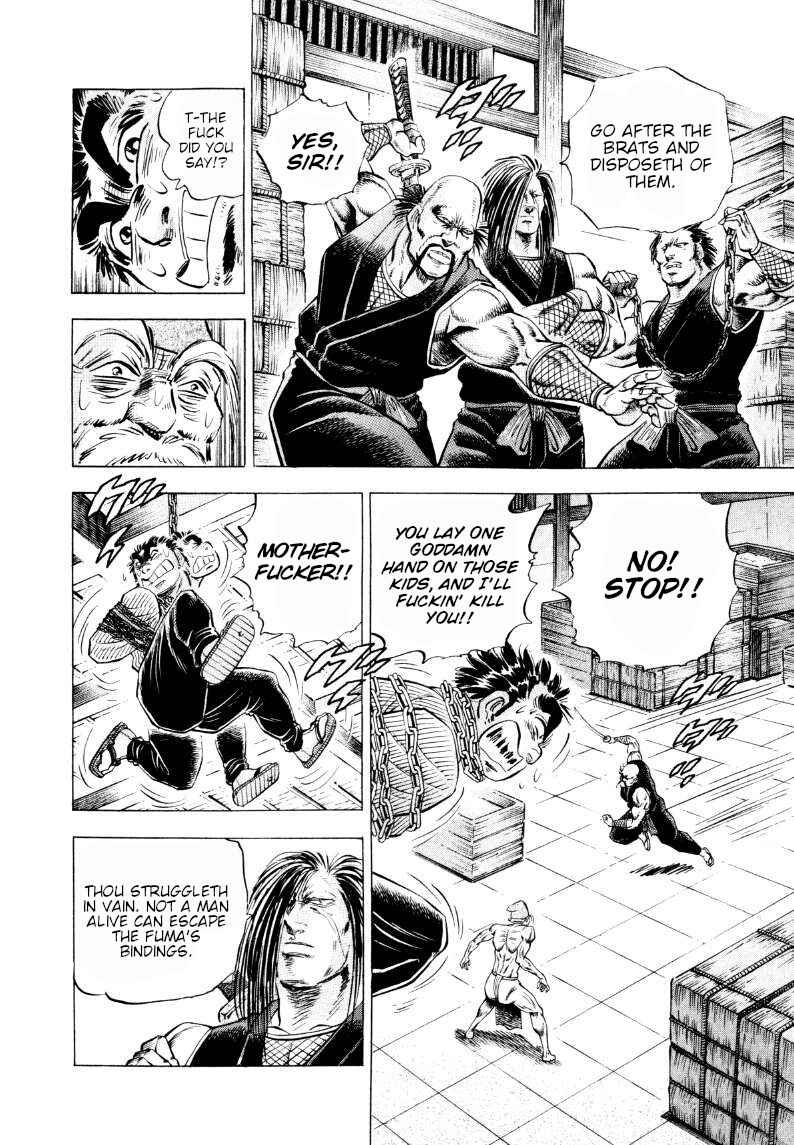 Sora Yori Takaku Chapter 315 - Page 12