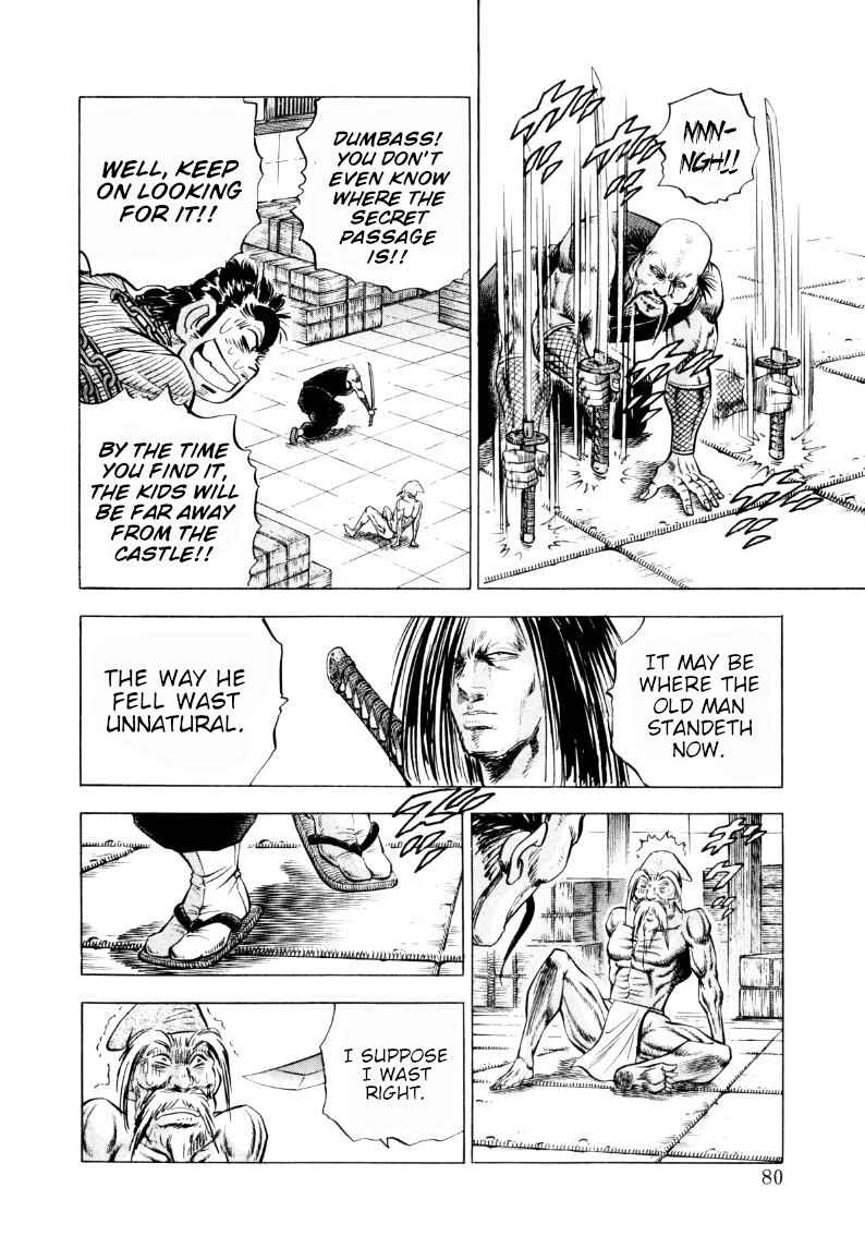 Sora Yori Takaku Chapter 315 - Page 14