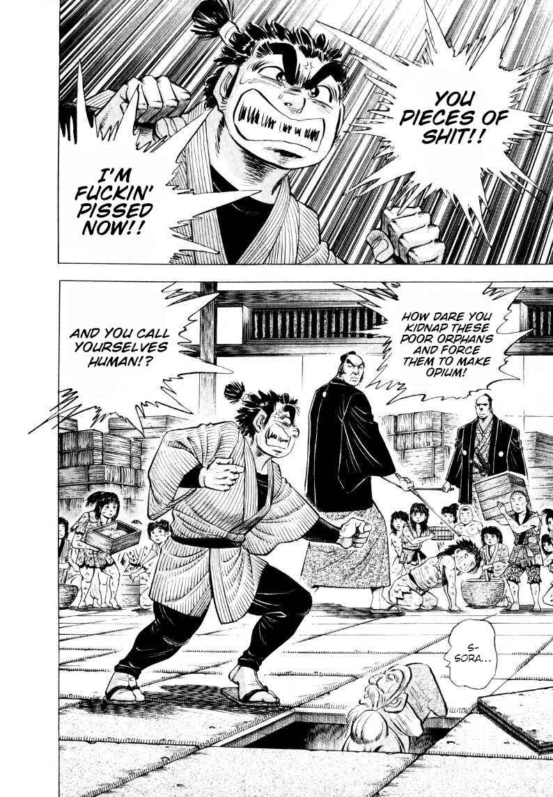 Sora Yori Takaku Chapter 315 - Page 2