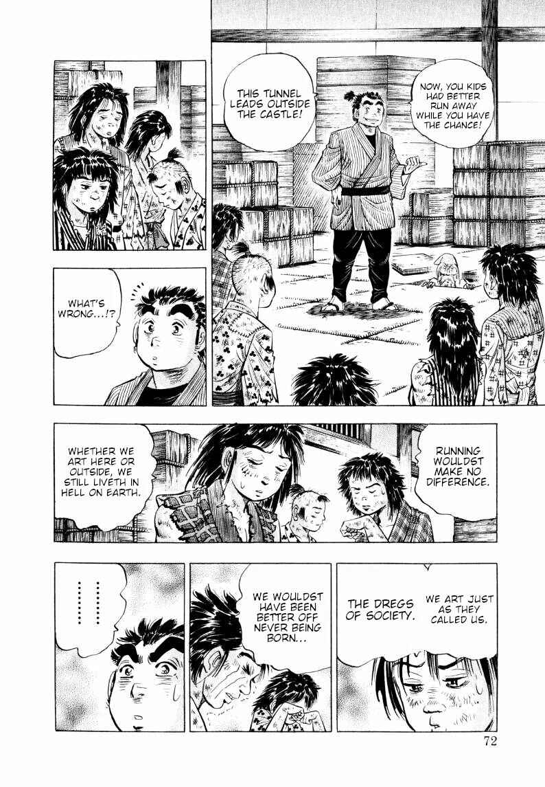 Sora Yori Takaku Chapter 315 - Page 6
