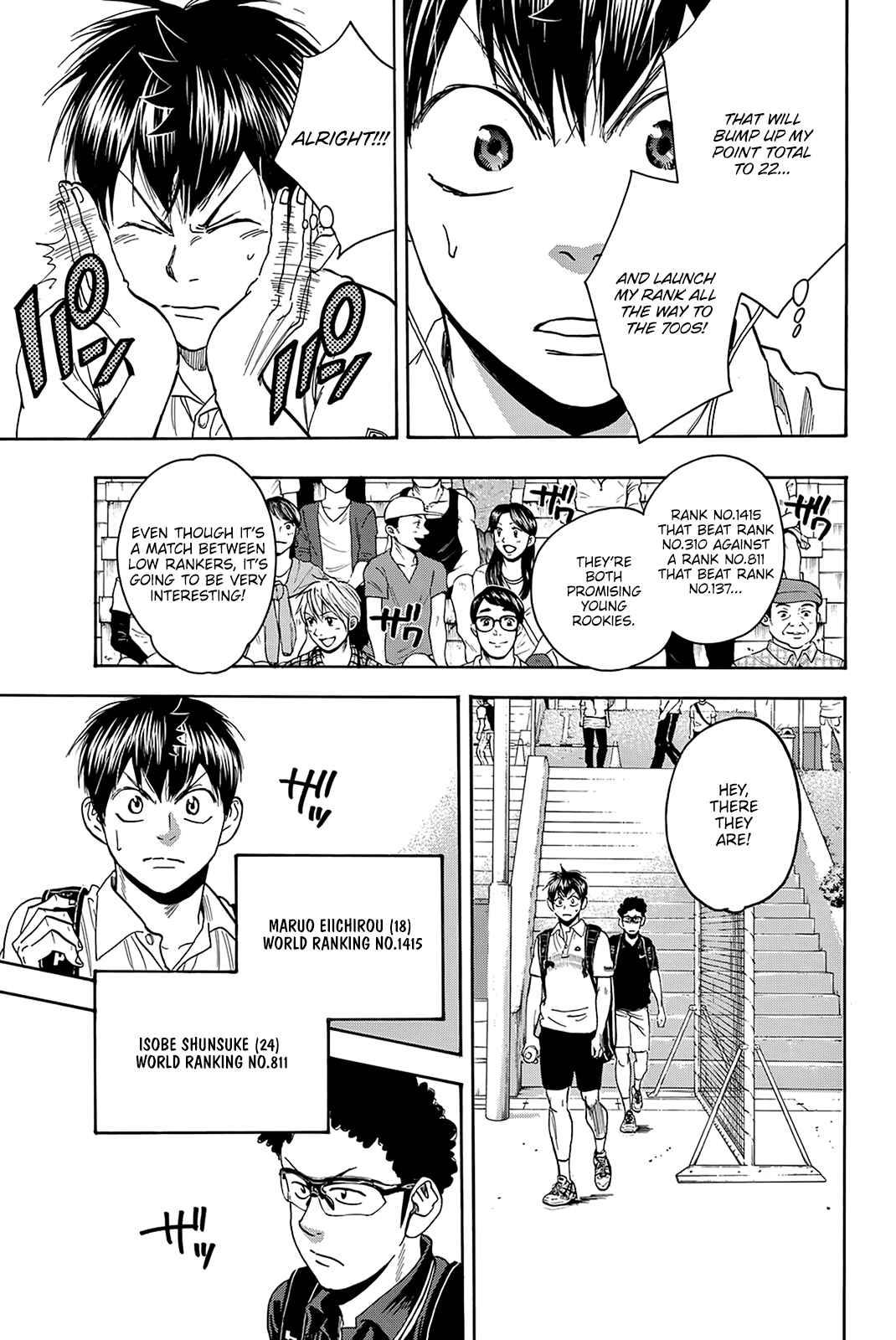 Baby Steps Chapter 412 - Page 4