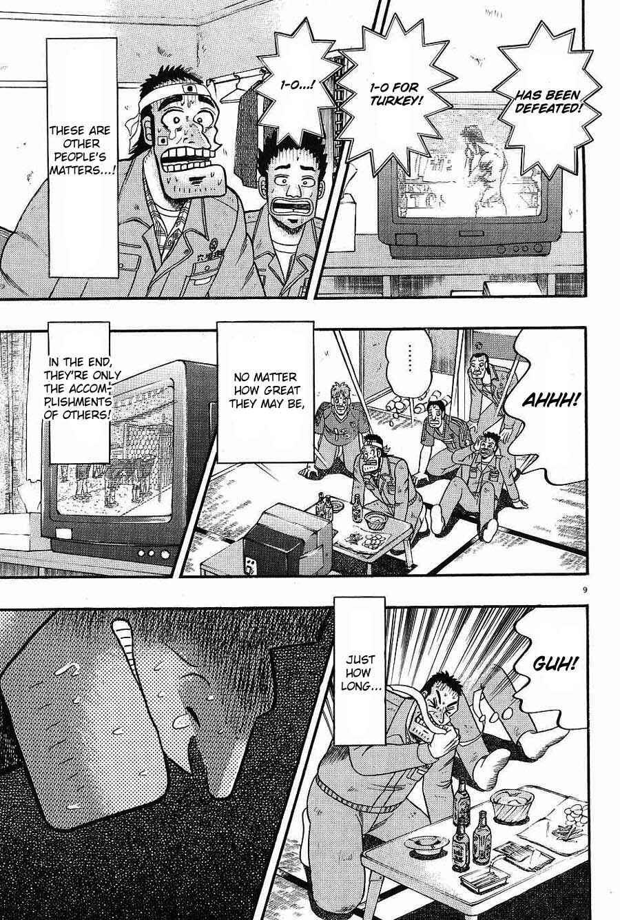 The Legend of the Strongest Man Kurosawa Chapter 1 - Page 14