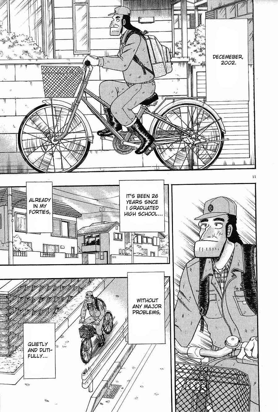 The Legend of the Strongest Man Kurosawa Chapter 1 - Page 16
