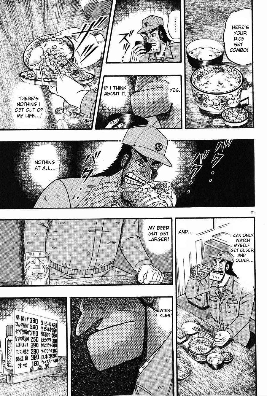 The Legend of the Strongest Man Kurosawa Chapter 1 - Page 25