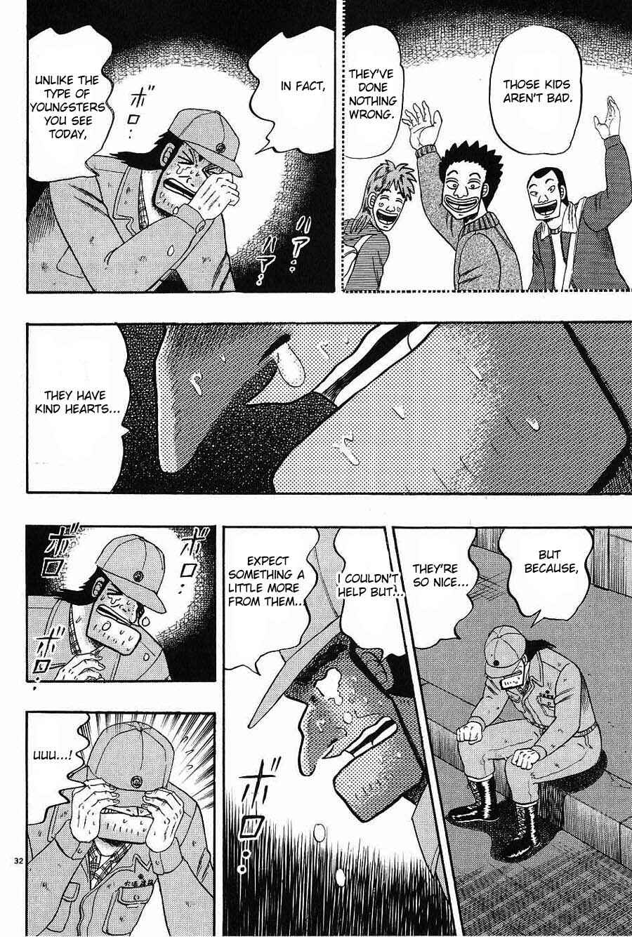 The Legend of the Strongest Man Kurosawa Chapter 1 - Page 36