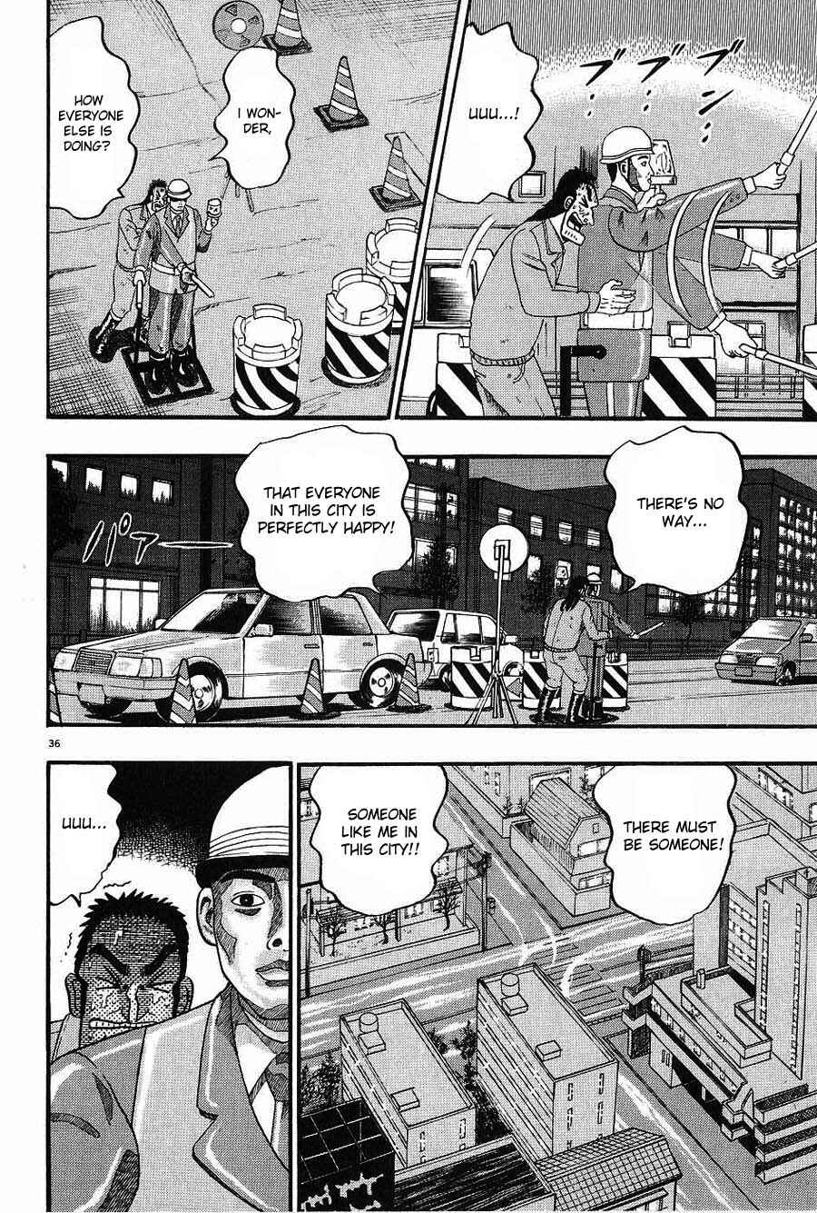 The Legend of the Strongest Man Kurosawa Chapter 1 - Page 40