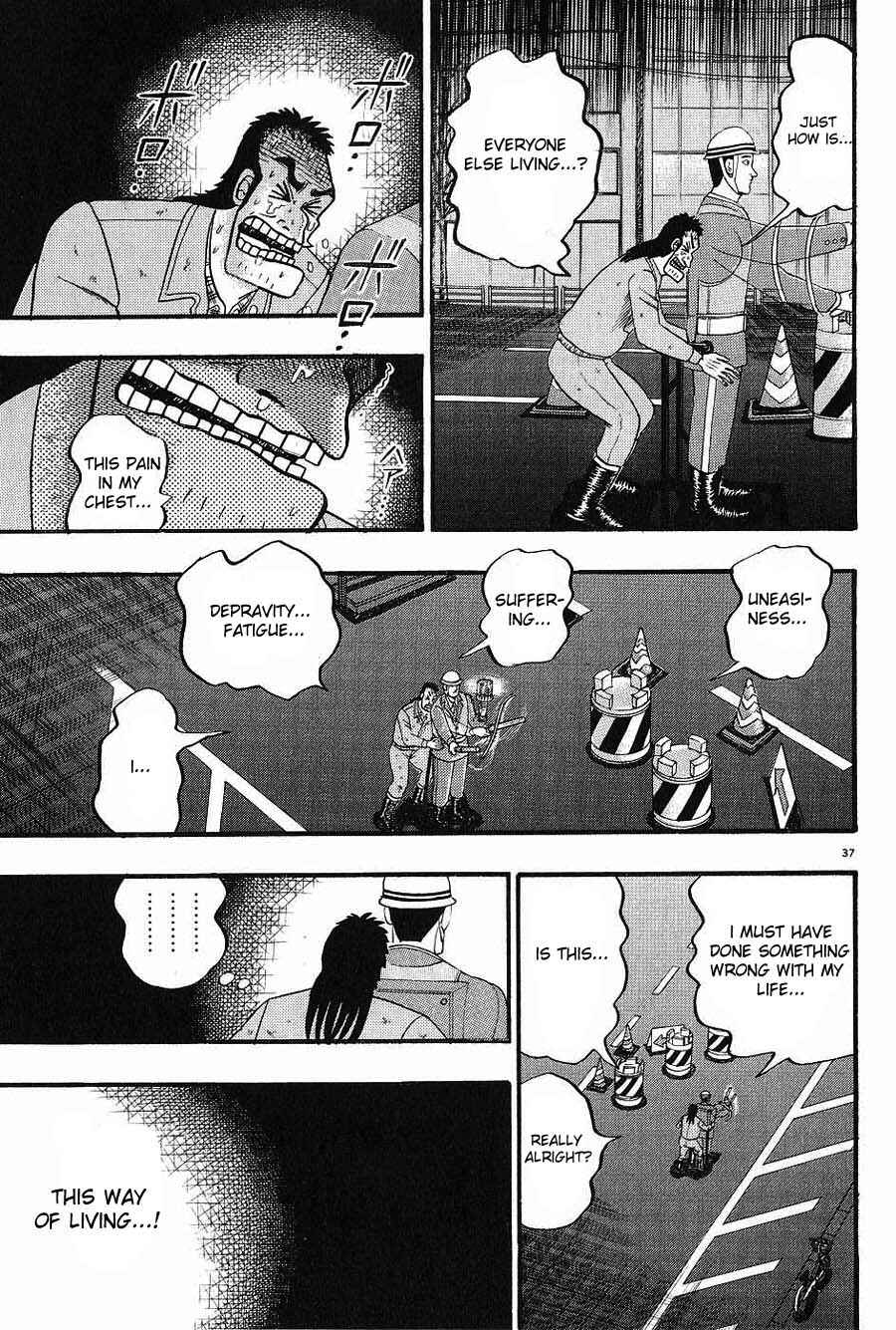 The Legend of the Strongest Man Kurosawa Chapter 1 - Page 41