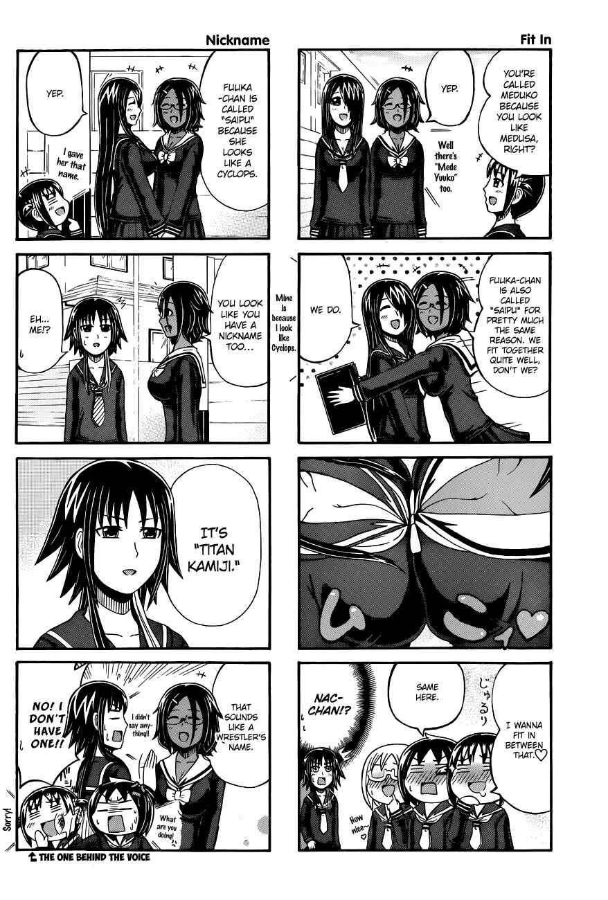 Cyclops Shoujo Saipu~ Chapter 70 - Page 2