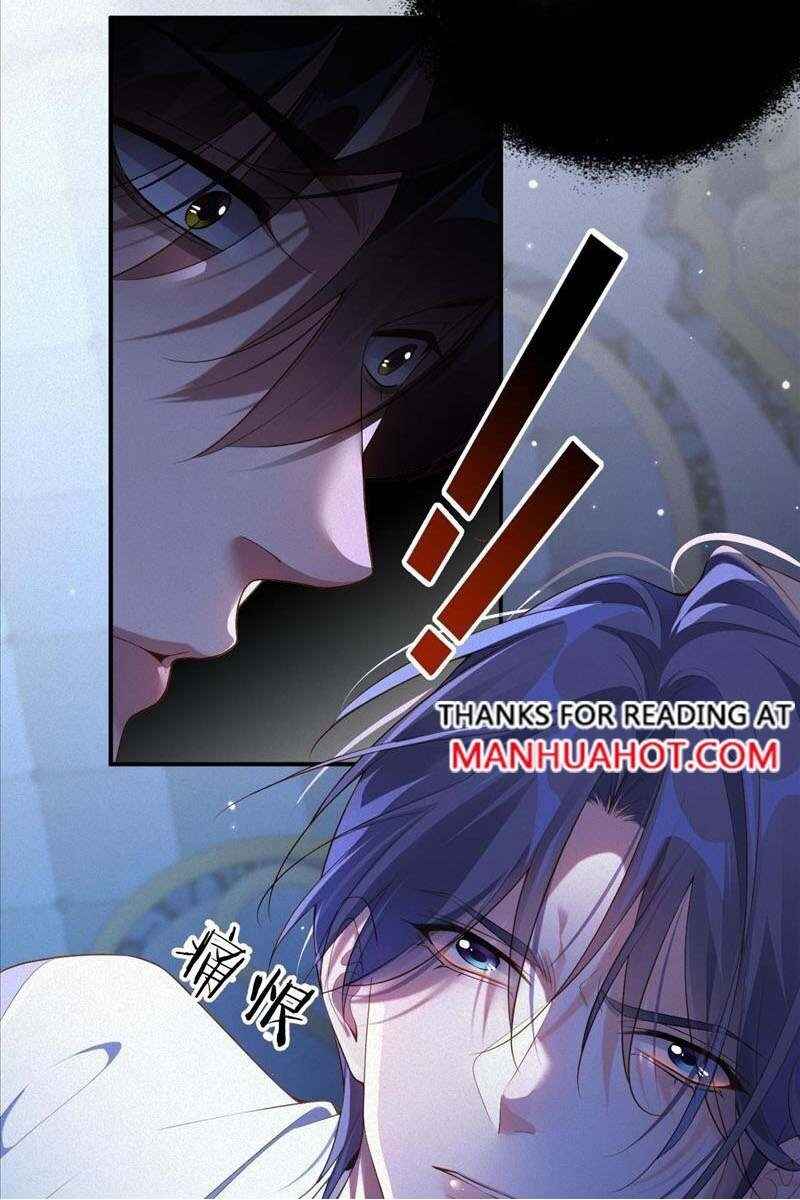 My Ex-Husband Wants to Remarry Again Chapter 18 - Page 5
