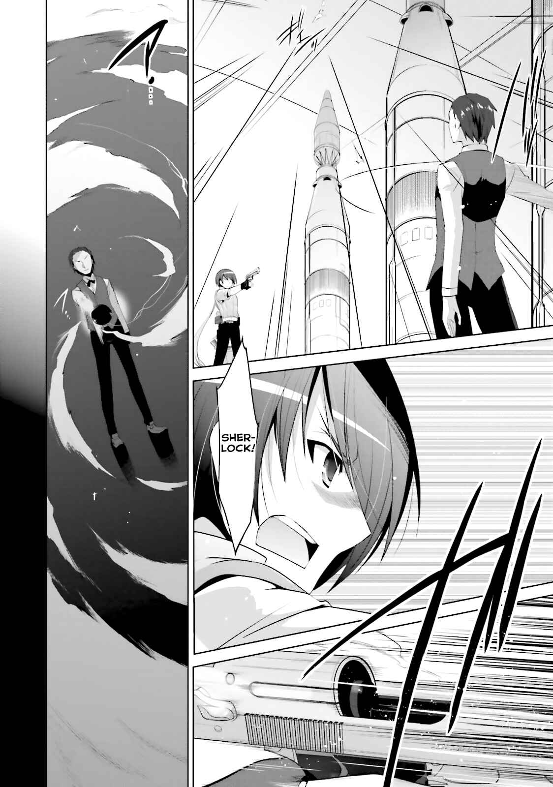 Hidan no Aria - G no Ketsuzoku Chapter 64 - Page 11