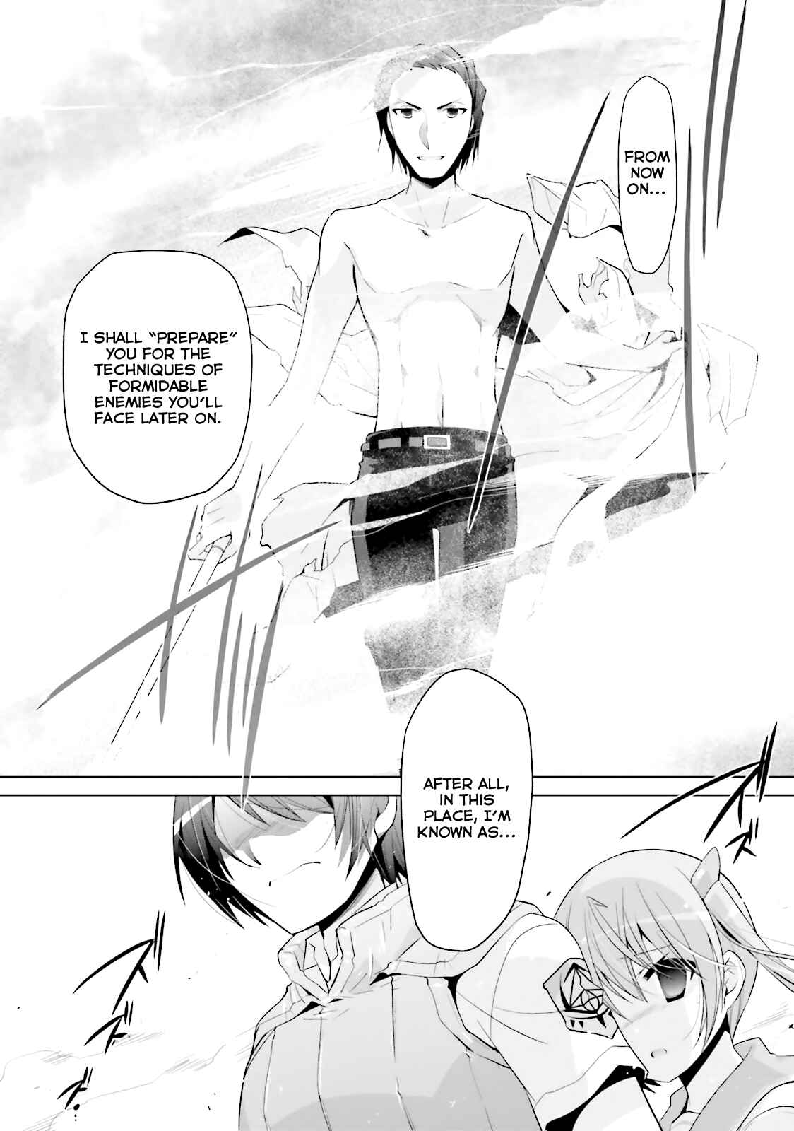 Hidan no Aria - G no Ketsuzoku Chapter 64 - Page 17