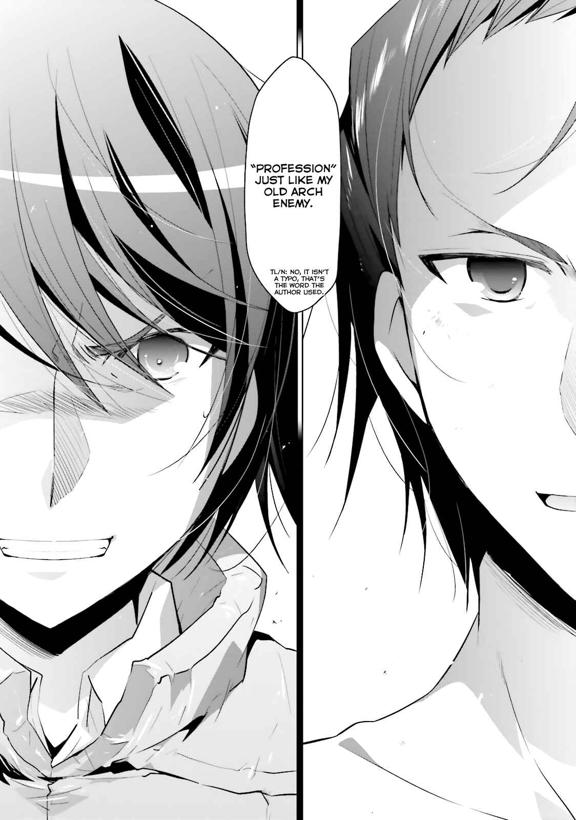 Hidan no Aria - G no Ketsuzoku Chapter 64 - Page 18