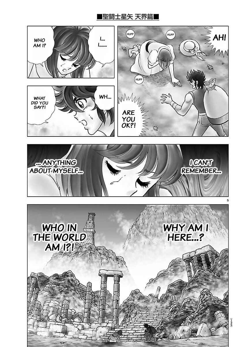 Saint Seiya - Tenkai-Hen Chapter 2 - Page 4