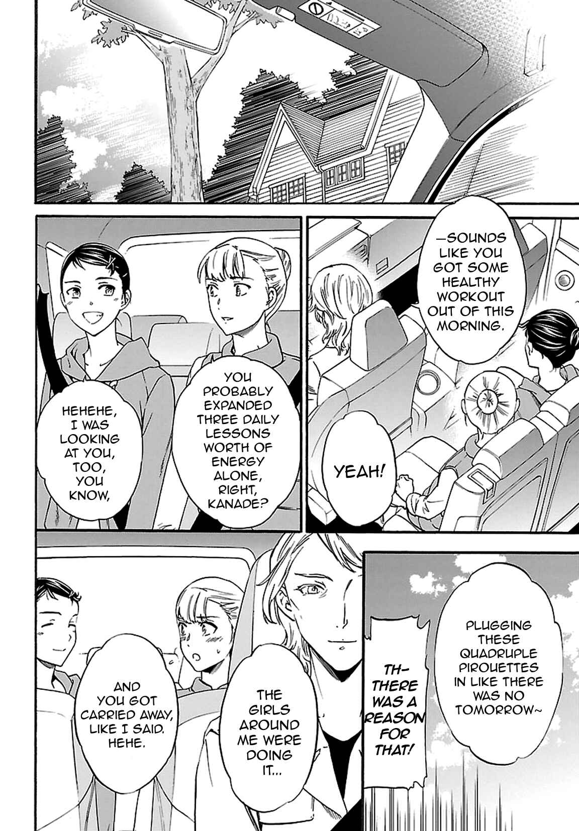 Kenrantaru Grande Scène Chapter 57 - Page 24