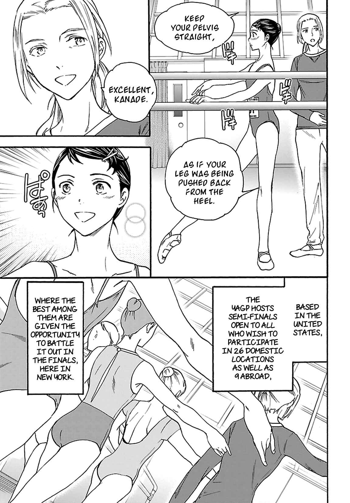 Kenrantaru Grande Scène Chapter 57 - Page 7