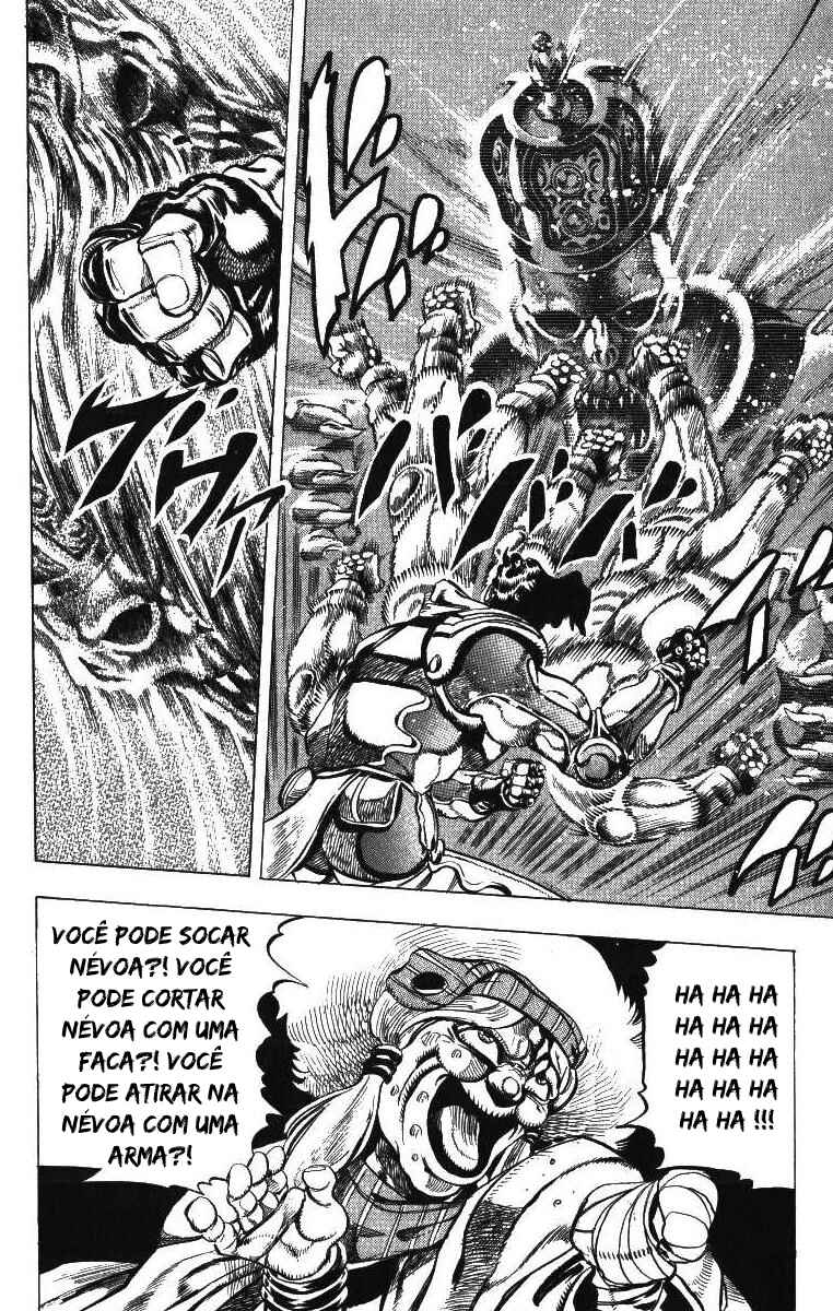 JoJo no Kimyou na Bouken: Part 3 - Stardust Crusaders Chapter 46 - Page 13